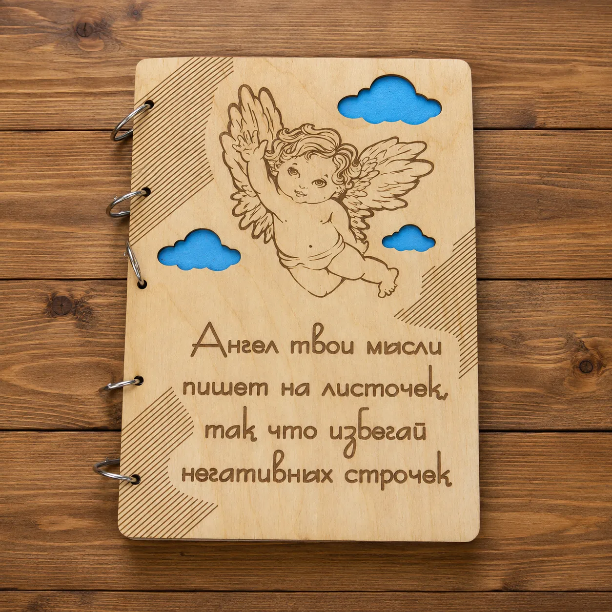 Миниатюра металлических деталей