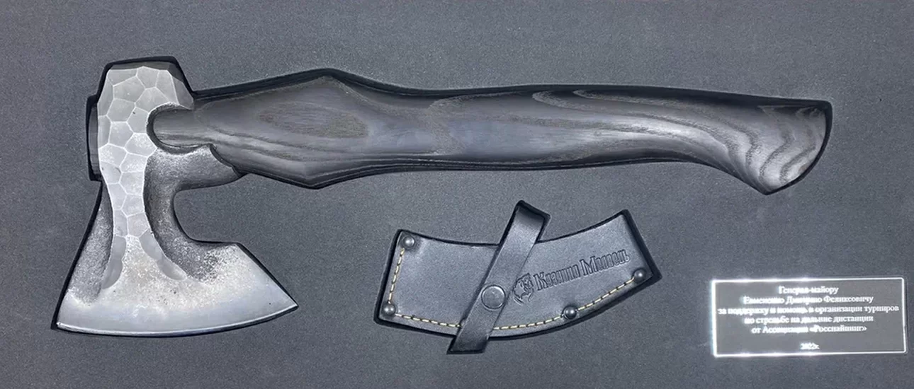 Ложемент для деликатной продукции