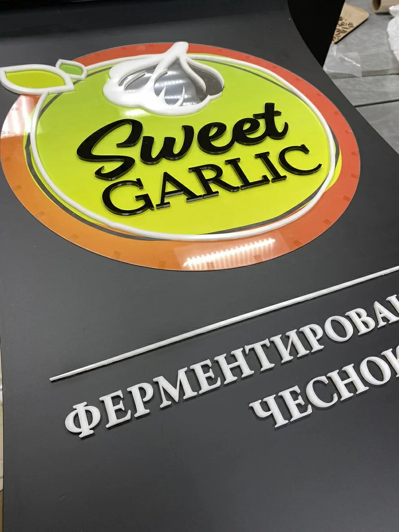 Изготовление вывесок и декоративных элементов