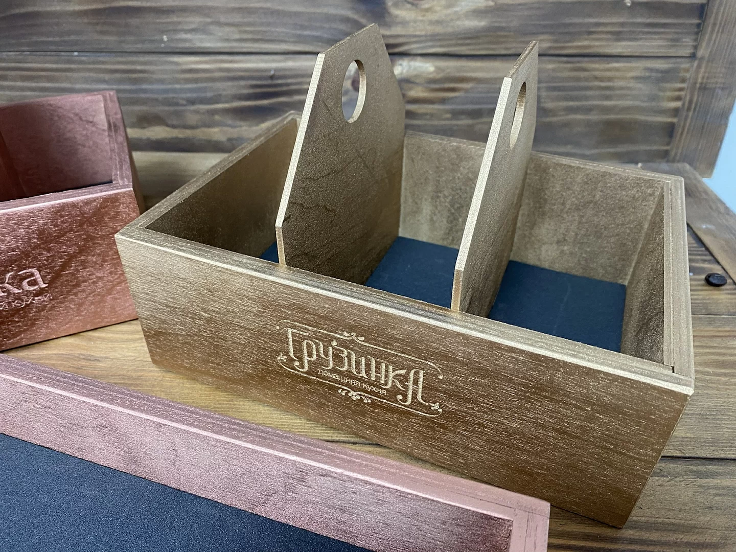 Изготовление органайзера