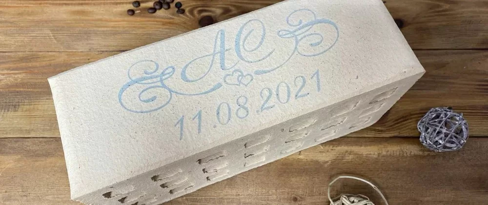 Лазерная гравировка — пример 15