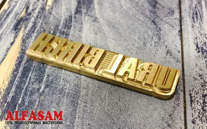 Что такое фрезерование и где оно применяется