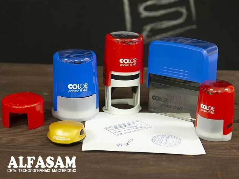 Что нужно учесть при заказе печати или штампа Что нужно учесть при заказе печати или штампа