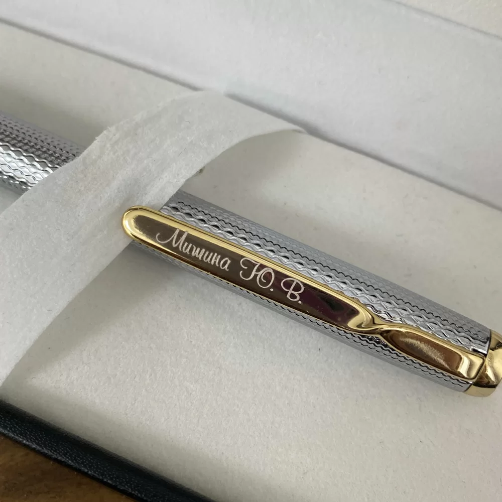 Подарки учителю в мастерской ALFASAM