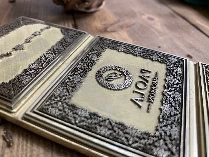 Что вам может понадобиться для заказа клише