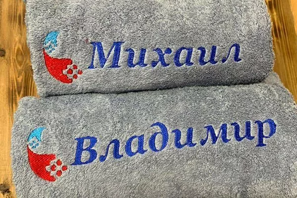 С наступающим Днём защитника Отечества!