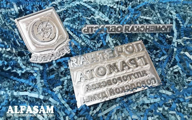 Что такое фрезерование и где оно применяется