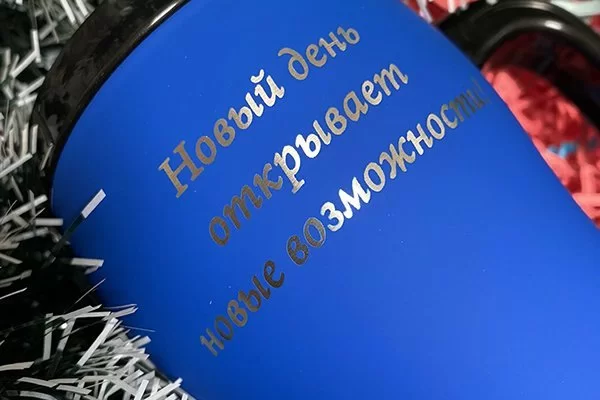 С наступающим Днём защитника Отечества!