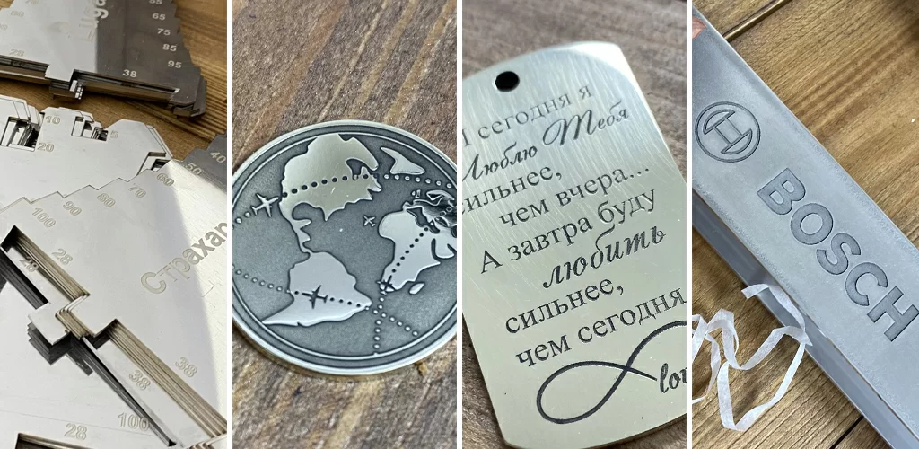 Разные примеры гравировки на металле