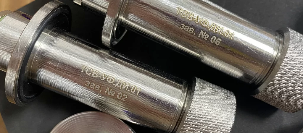 Электроискровая маркировка.jpg Электроискровая маркировка.jpg