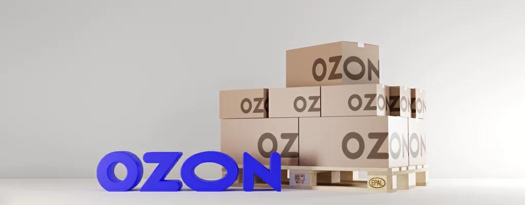 ozon-boxes.jpg ozon-boxes.jpg