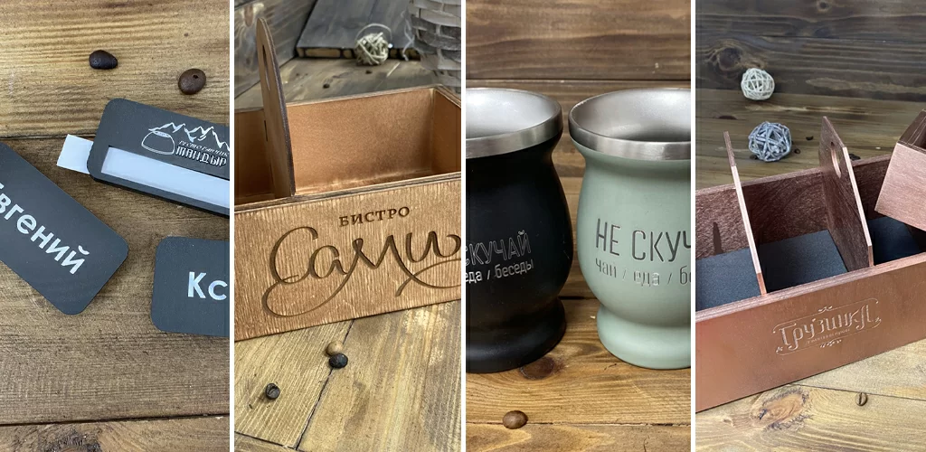 1изделия для ресторанов.jpg 1изделия для ресторанов.jpg