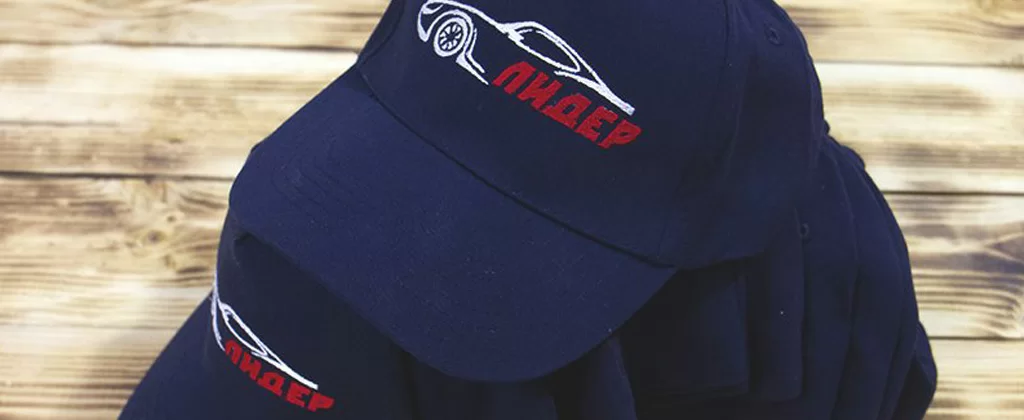 вышивка на кепках.jpg вышивка на кепках.jpg