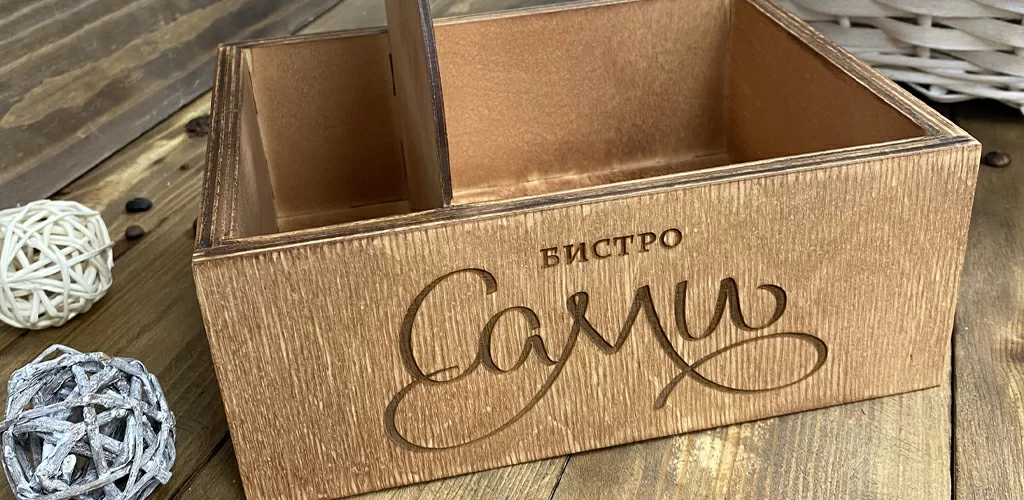 разносы для ресторанов.jpg разносы для ресторанов.jpg