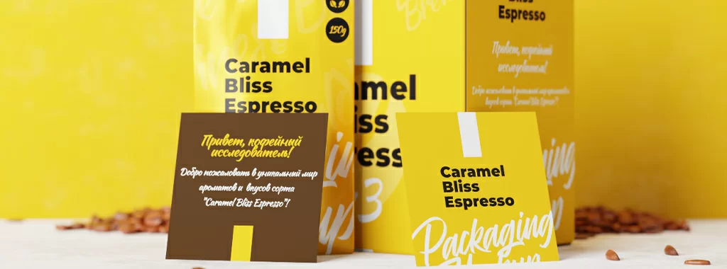 упаковка-5.jpg упаковка-5.jpg