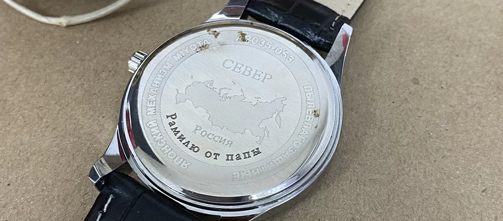 гравировка на часах 1.jpg