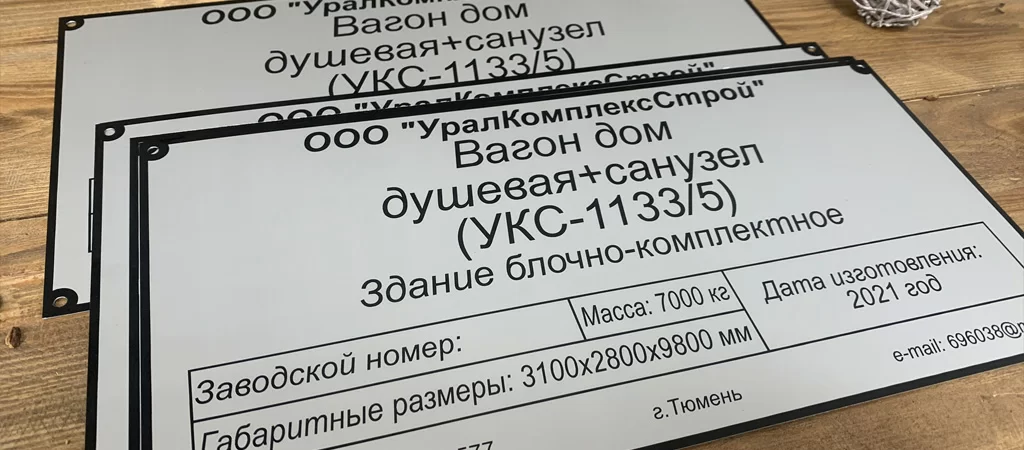 Металлофото.jpg Металлофото.jpg