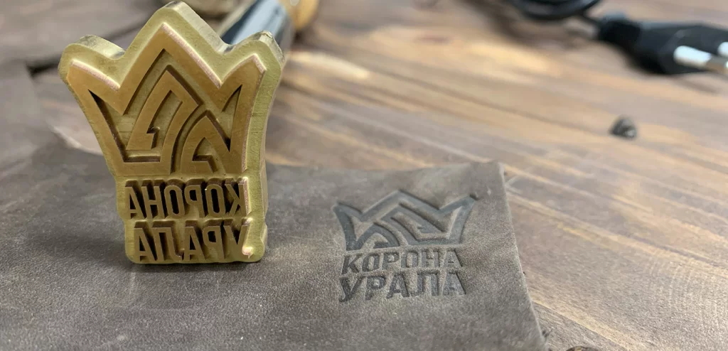 Клише для горячего тиснения и оттиск на коже