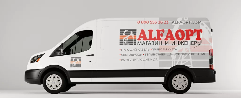 наклейки такси на машину рекламные.jpg наклейки такси на машину рекламные.jpg