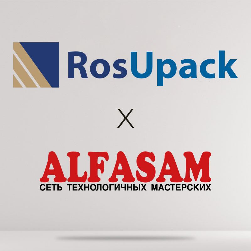 ALFASAM на RosUpak-2023