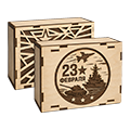 Коробки на 23 февраля
