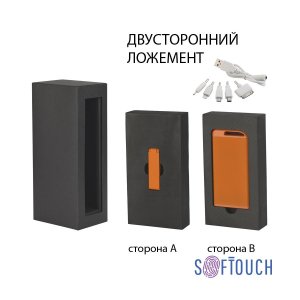Набор зарядное устройство Theta 4000 mAh + флеш-карта Case  8Гб  в футляре, покрытие soft touch, цвет «оранжевый»