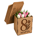Коробки на 8 марта