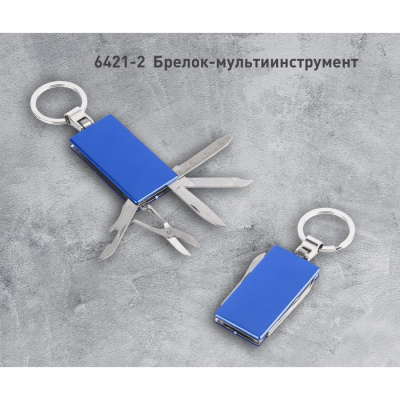 13852-5de697bbf5bfe0ab746c98ec1ff48bf0