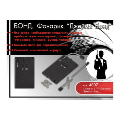 5449-5a3d2d15667a3f795da63c92e011e46f