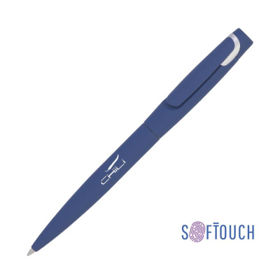 Ручка шариковая Saturn, цвет «темно-синий с серебристым»