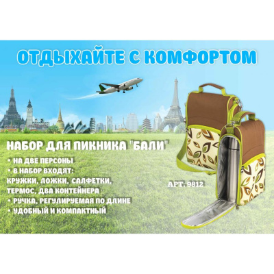 4333-f91f808db49b3e97168b0f7a5e10b1e7