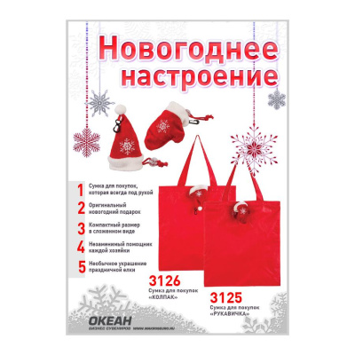 3886-be3aa29115cd1fa6d323ac887ec152be